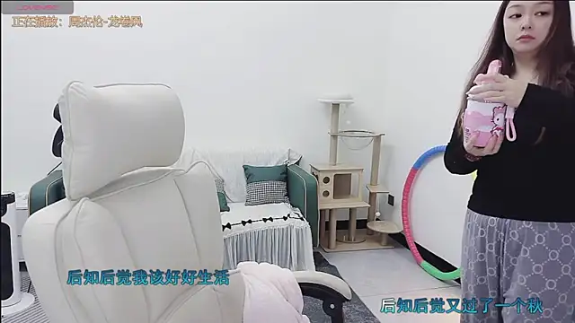 Lcey 66 online show from 02/05/26, 12:15