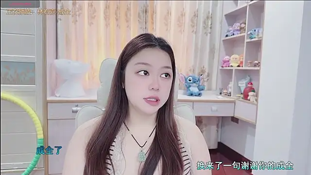 Snapshot of Lcey_66 chatting on 06/26/26, 01:10 Lcey 66 online show from 06/26/26, 01:10