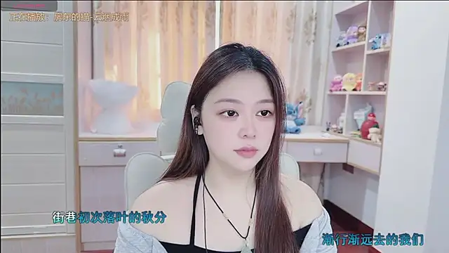 Snapshot of Lcey_66 chatting on 07/04/26, 12:39 Lcey 66 online show from 07/04/26, 12:39
