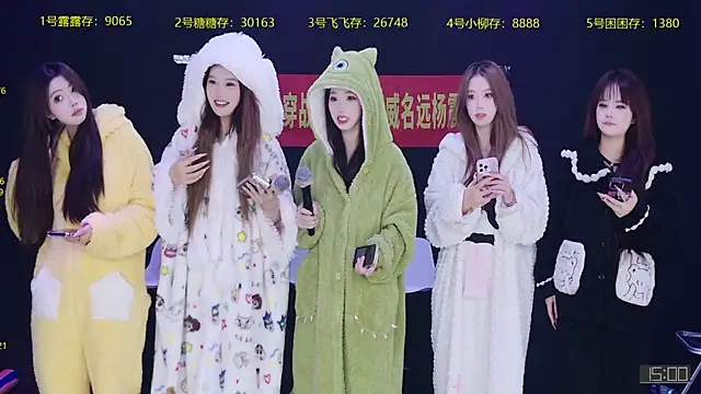 CrazyGirl-888 online show from 11/10/25, 02:16