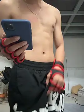 linh21107 online show from 11/30/25, 10:08