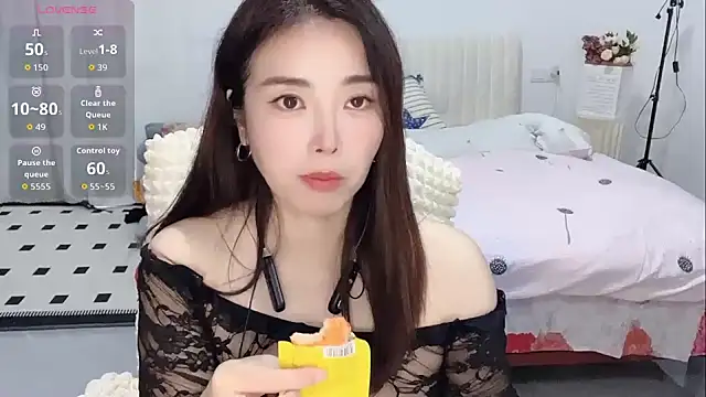 Snapshot of Xiali-166 chatting on 11/02/25, 02:41 Xiali-166 online show from 11/02/25, 02:41