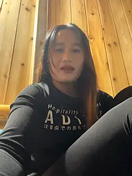 phungtiti online show from 11/24/25, 03:39