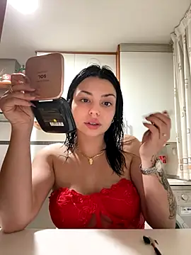 NoeliaGarcia17 online show from 11/24/25, 11:48