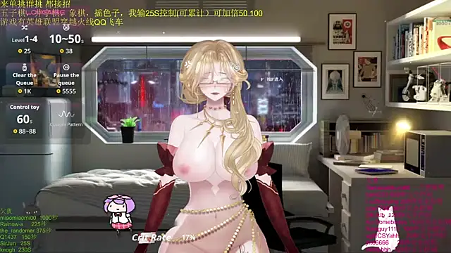 chenxiup online show from 12/05/25, 01:25