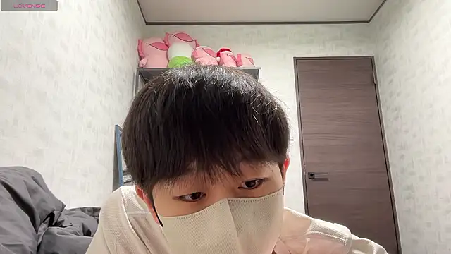 Snapshot of akkan_6868 chatting on 11/10/25, 03:11 akkan 6868 online show from 11/10/25, 03:11