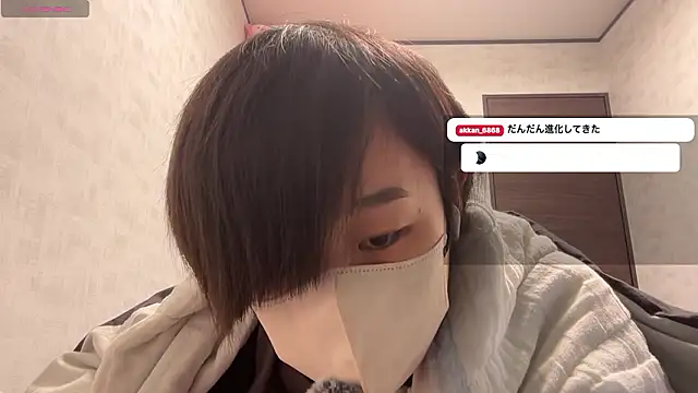 Snapshot of akkan_6868 chatting on 03/03/26, 01:39 akkan 6868 online show from 03/03/26, 01:39