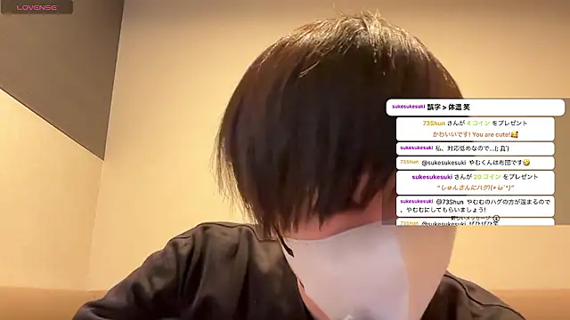 Snapshot of akkan_6868 chatting on 03/30/26, 10:27 akkan 6868 online show from 03/30/26, 10:27