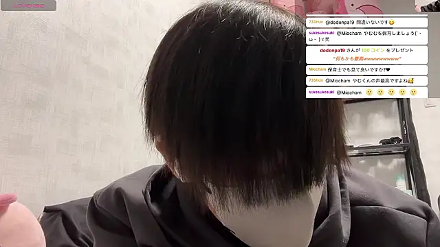 Snapshot of akkan_6868 chatting on 03/31/26, 03:12 akkan 6868 online show from 03/31/26, 03:12