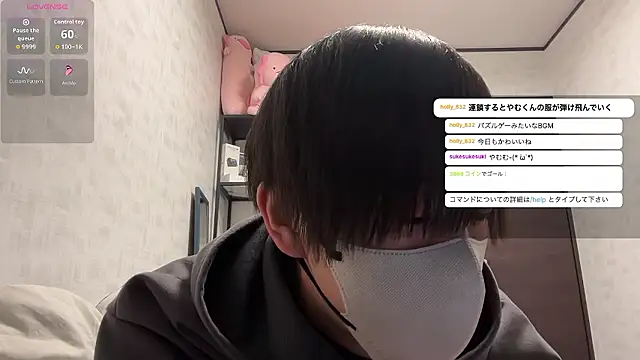 Snapshot of akkan_6868 chatting on 04/13/26, 12:32 akkan 6868 online show from 04/13/26, 12:32