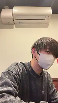 akkan 6868 online show from 06/08/26, 12:49