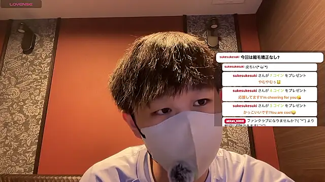 akkan 6868 online show from 06/29/26, 01:00