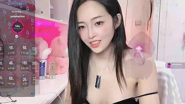 Snapshot of Ya-Ya- chatting on 11/12/25, 11:36 Ya-Ya- online show from 11/12/25, 11:36