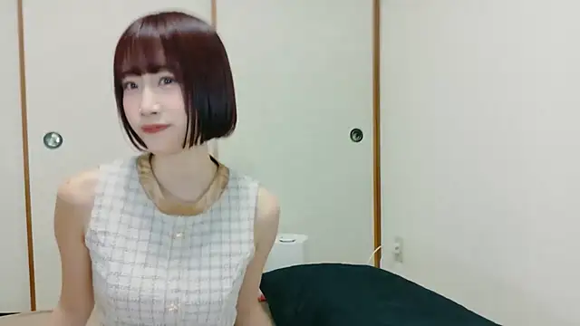 Snapshot of China_wedding chatting on 11/09/25, 12:25 China wedding online show from 11/09/25, 12:25