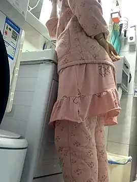 cgooh-611 online show from 11/05/25, 02:44