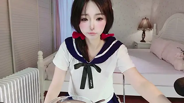 Snapshot of Bella-ox chatting on 11/25/25, 12:32 Bella-ox online show from 11/25/25, 12:32