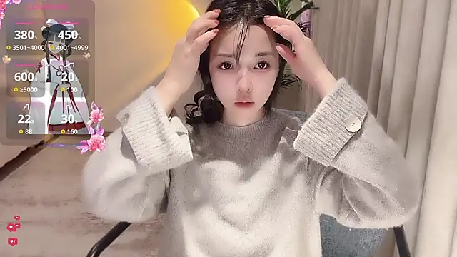 Snapshot of Bella-ox chatting on 12/01/25, 02:38 Bella-ox online show from 12/01/25, 02:38