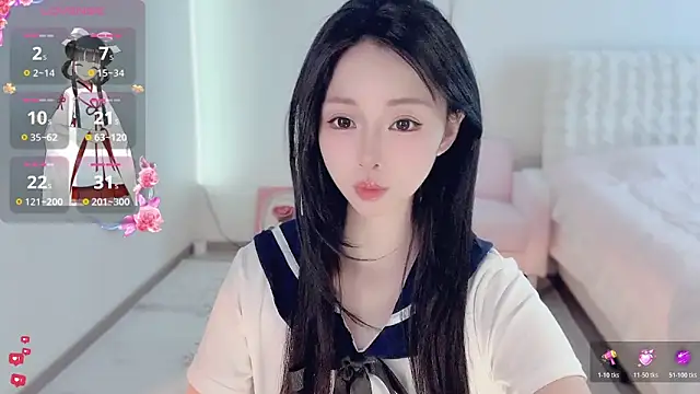 Snapshot of Bella-ox chatting on 12/14/25, 05:24 Bella-ox online show from 12/14/25, 05:24