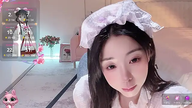 Snapshot of Bella-ox chatting on 12/17/25, 11:44 Bella-ox online show from 12/17/25, 11:44