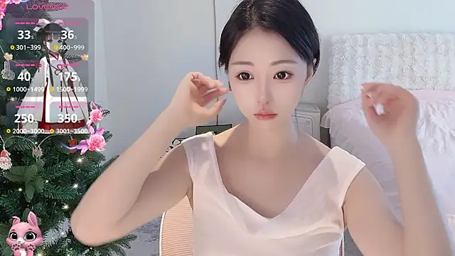 Snapshot of Bella-ox chatting on 12/23/25, 12:52 Bella-ox online show from 12/23/25, 12:52