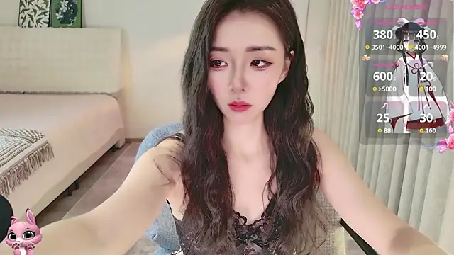 Snapshot of Bella-ox chatting on 04/07/26, 09:48 Bella-ox online show from 04/07/26, 09:48