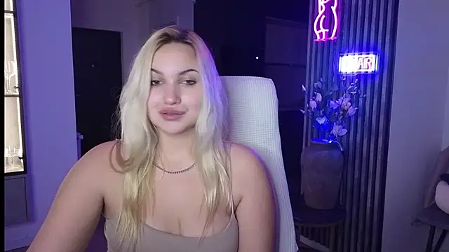 Snapshot of adrelaxina chatting on 11/16/25, 04:29 adrelaxina online show from 11/16/25, 04:29