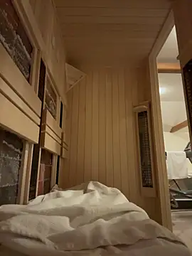 Snapshot of Raveman chatting on 11/20/25, 05:56 Raveman online show from 11/20/25, 05:56