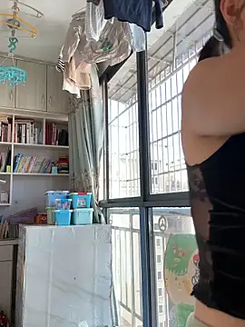 sushan love online show from 11/26/25, 02:23