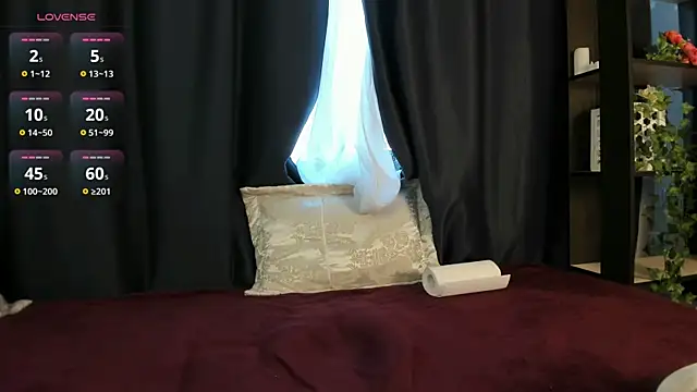 Snapshot of DanasWhisper chatting on 04/01/26, 01:23 DanasWhisper online show from 04/01/26, 01:23