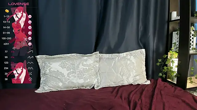 Snapshot of DanasWhisper chatting on 04/12/26, 01:27 DanasWhisper online show from 04/12/26, 01:27