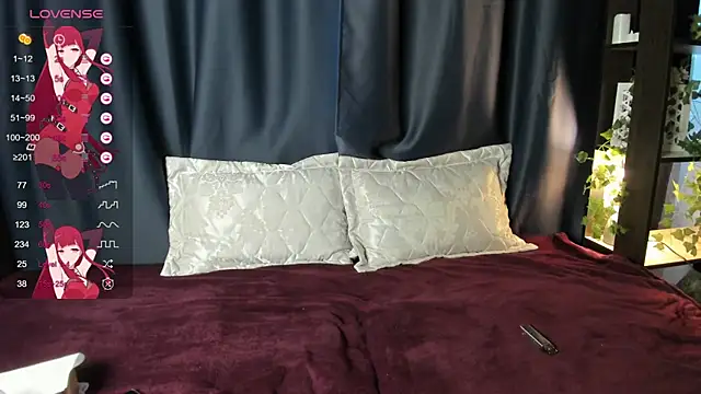 Snapshot of DanasWhisper chatting on 04/15/26, 01:18 DanasWhisper online show from 04/15/26, 01:18