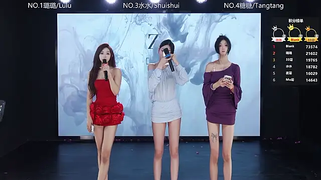 SK-001 online show from 02/06/26, 12:26