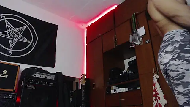 Snapshot of Diego__Barbarie__ chatting on 03/18/26, 11:30 Diego Barbarie online show from 03/18/26, 11:30