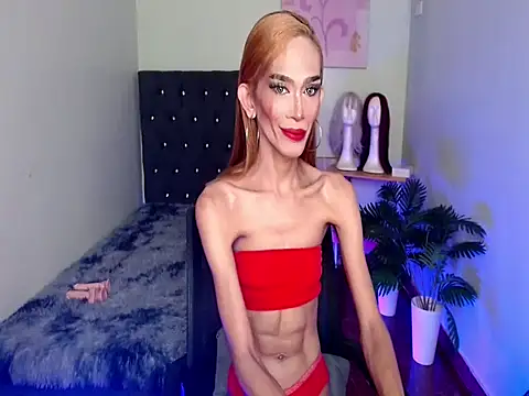 Snapshot of itsmeMonicaloove69 chatting on 11/08/25, 01:06 itsmeMonicaloove69 online show from 11/08/25, 01:06