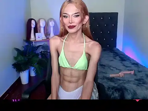 Snapshot of itsmeMonicaloove69 chatting on 11/12/25, 01:28 itsmeMonicaloove69 online show from 11/12/25, 01:28