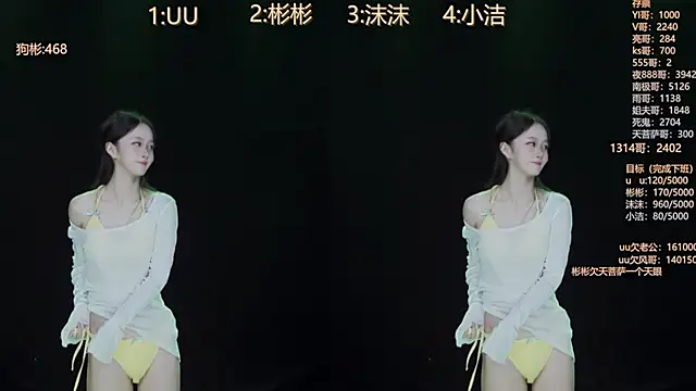 keke-163 online show from 10/10/25, 12:15