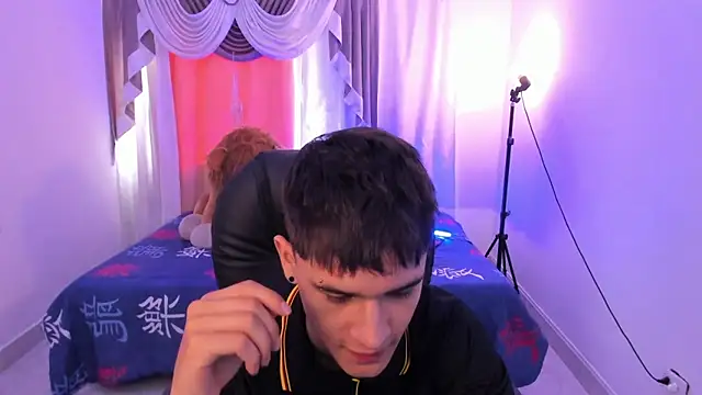 Snapshot of Aron_Boyy chatting on 04/08/26, 08:20 Aron Boyy online show from 04/08/26, 08:20