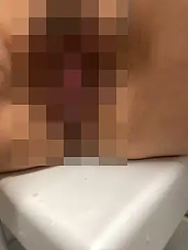 Snapshot of chinsemechan chatting on 11/14/25, 11:42 chinsemechan online show from 11/14/25, 11:42