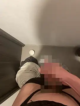 Snapshot of chinsemechan chatting on 11/21/25, 04:05 chinsemechan online show from 11/21/25, 04:05