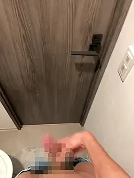 Snapshot of chinsemechan chatting on 11/25/25, 10:59 chinsemechan online show from 11/25/25, 10:59