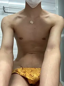 Snapshot of chinsemechan chatting on 04/11/26, 12:20 chinsemechan online show from 04/11/26, 12:20