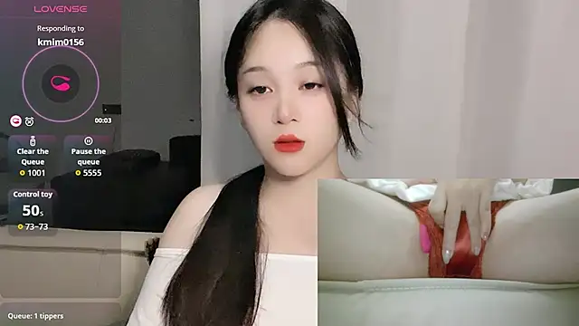 woaiqinqin online show from 09/10/25, 03:45