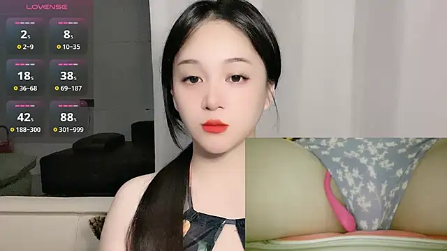 woaiqinqin online show from 09/11/25, 03:56