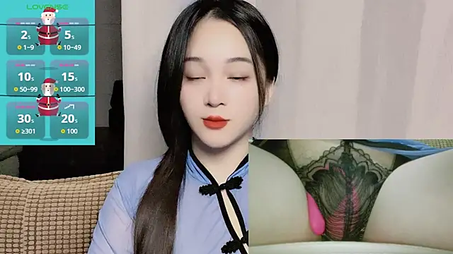 woaiqinqin online show from 10/13/25, 04:07