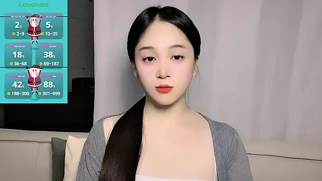 woaiqinqin online show from 10/29/25, 03:47