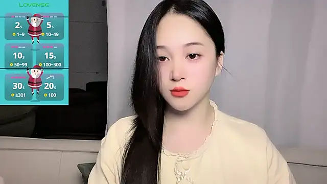 woaiqinqin online show from 11/21/25, 03:44