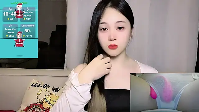 woaiqinqin online show from 04/08/26, 03:34