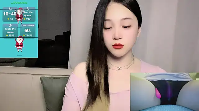 woaiqinqin online show from 05/25/26, 04:35