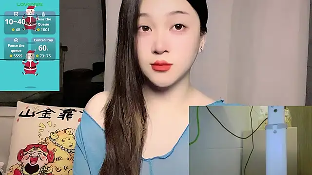 Snapshot of woaiqinqin chatting on 06/14/26, 04:31 woaiqinqin online show from 06/14/26, 04:31
