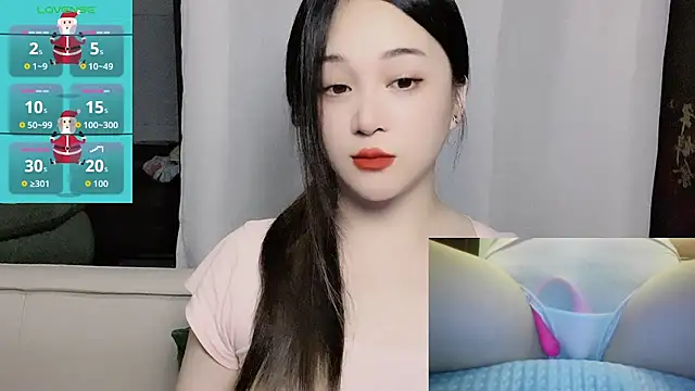 Snapshot of woaiqinqin chatting on 07/08/26, 04:11 woaiqinqin online show from 07/08/26, 04:11